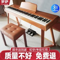 Key heavy hammer professional home examination electronic organ portable kindergarten teacher beginners children digital piano quality excellent delivery fast