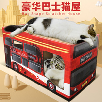 De cool car cat scratching board Bus villa large corrugated paper grinding claw Big car cat claw board nest does not fall off the crumbs