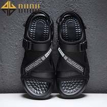  DUDU Duxia 2021 sandals go out to work wearing fashion all-match black belt work mesh buckle tide shoes net shoes