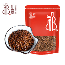 Cassia seeds Ningxia fried and cooked special Chinese herbal tea bulk burdock root chrysanthemum tea Wolfberry