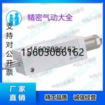 airtac free installation cylinder MDJ6 10 16X5X10X15X20X25X30X35-10S 20 30-S