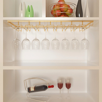 Golden wine cup holder upside down tall cup holder home creative hanging cup holder European silver wine cup holder wine cabinet ornaments