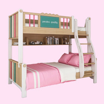 This color Life Childrens Room youth furniture up and down bed small apartment space