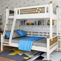 Childrens bed Double high and low mother and child double multi-functional nautical space-saving Mediterranean bed