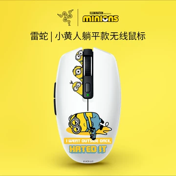 雷蛇八岐大蛇v2-雷蛇八岐大蛇v2促销价格、雷蛇八岐大蛇v2品牌- 淘宝