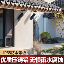 Eatery Ceiling Ceiling Lamp Outdoor Waterproof Courtyard Lamp Outdoor Rain-Proof Electric Light Balcony Garden Arrangement Decorated Landscape Wall Lamp