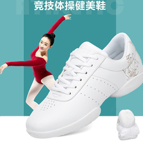  Dance shoes white shoes sneakers students adults childrens rhythmic gymnastics shoes soft-soled white shoes competitive shoes