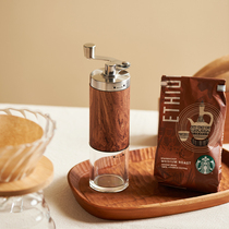 Sityue Qiaoman hand Mill Coffee Machine hand-cranked manual Bean Coffee Bean coffee grinder portable bean grinder