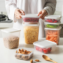 Yuerong Zhi fresh-keeping box food grade sealed box refrigerator plastic storage box food fruit bento box