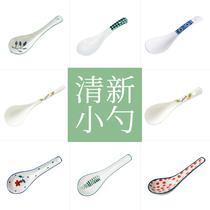 Siyue household small fresh ceramic spoon cute childrens rice spoon Korean eating and drinking soup spoon baby spoon