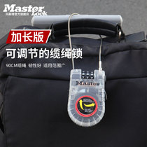 Master electric car helmet lock extended steel cable rope lock bicycle code lock luggage bag padlock 4605D