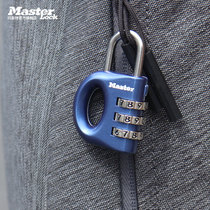 Master combination lock small mini padlock gym locker luggage trolley case lock student lock 633D