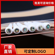 Flagship Store Art Creator Musical Instruments Folk guitar strings Bull Bones Strings Cone Inlaid Shells Solid Strings Vertebral String Nails