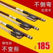G102 violin bows Brazilian wood pure horsetail fur Chinese celine bow playing stage 4 4 cello bow