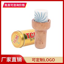 Flagship store Taiwan TCM Protect String Oil Lift Glossy Guitar Erhu and other multiinstrument strings Care string Chorizo