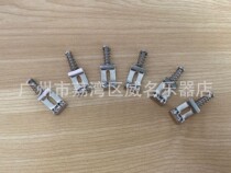 Flagship store electric guitar string plate electric guitar bridge code ST iron string code lower string clasp bridge string code saddle music