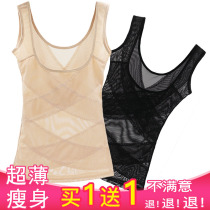 Shaped body waist waist body top shaping vest female thin post-birth tight tie slimming underwear thin