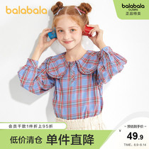 Bara Bara Childrens clothing Girls  shirts Long-sleeved clearance discount Spring childrens shirts Big children exquisite sweet wild