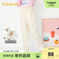 Balabala childrens clothing girls pants childrens jeans 2021 new spring dress Zhongdang childrens cotton soft Joker