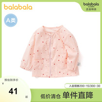 Bara Bara baby fashion baby coat Girls clothes 2021 new foreign style childrens casual clothes sweet and cute