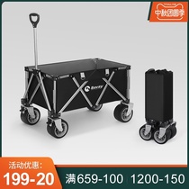 Outdoor gathering folding camp car camping picnic trailer multi-function hand cart pull cargo camping car trolley