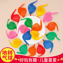 Inflatable thick rocket balloon slender flying sky long small balloon stall childrens toys