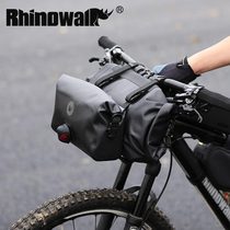 Rhino mountain bike road bike large capacity waterproof handlebar charter car first package
