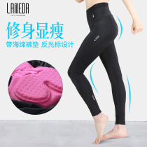 Lambada Spring Autumn Summer Riding Long Pants Woman slim belt Cushion Bike Mountain Bike Mountain Bike Dynamic Cycling Pants