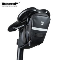 Rhinowalk Rhino bicycle tail bag rear seat waterproof road car riding equipment riding saddle saddle bag