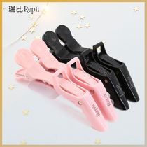 Repit hairdressing crocodile clip bangs hairclip partition clip hairdressing artifact hair salon special clip small number four