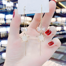 202 Years New Trends Su Earrings Mesh Red Earrings Thread Zircons Butterfly Knot Earrings Temperament Cat Eye Stone Stars Earrings