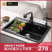 Italian quartz stone sink washing basin single tank kitchen sink black sink household dish sink