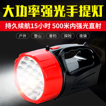 Fire portable light rechargeable flashlight household LED long-range light probe light convenient emergency explosion-proof light