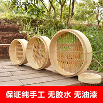 Steamer bamboo bamboo woven cage drawer commercial household bamboo steamer buns Steamed buns Steamed buns Steamed buns steamer thickened large steamer