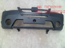 Suitable for Zotye 5008 front bumper large surround front and rear bumper front bumper 5008 bumper accessories