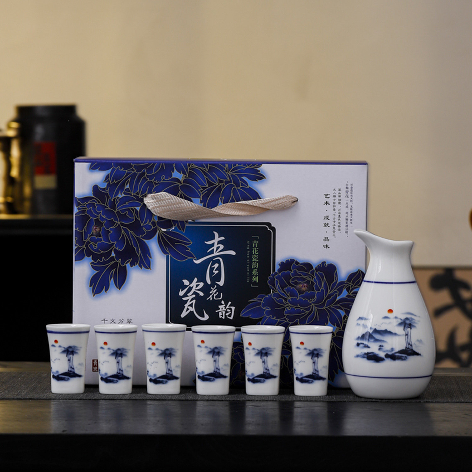 付け染めう(青花瓷酒壶） 青花瓷温酒壶-青花瓷温酒壶促销价格、青花瓷温酒壶品牌- 淘宝