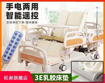 Nursing bed Multifunctional electric standing turn over rehabilitation home hospital bed for the elderly stroke hemiplegia standing bed with toilet hole