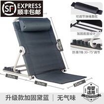 N Bedridden elderly paralysis care supplies patient backrest frame bed backrest artifact elderly sitting sleeping artifact
