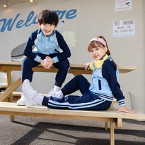 Primary school uniforms spring and autumn three-piece blue childrens class uniforms baseball uniforms baseball uniforms Spring and Autumn sets