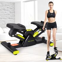 A static machine household small pressure girl sound transport energy fluid fitness equipment leg multi-function stepping machine