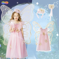  Girls birthday gifts Childrens net celebrity Western style fashionable skirt spring and Autumn dress Princess skirt girls butterfly fairy