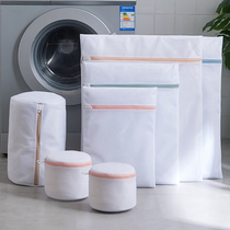 Laundry bag household washing sweater underwear plus size mesh pocket anti-clothes deformation dyeing isolation bag for washing machine