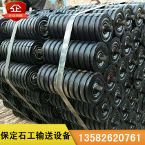 Conveyor belt roller roller conveyor roller accessories mine roller rubber buffer roller bracket