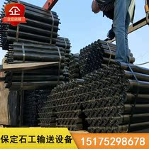 Factory supply conveyor belt roller groove type roller buffer roller group mine parallel roller nylon coated roller
