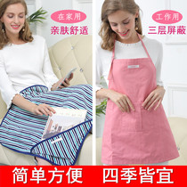 Radiation-proof maternity clothes Wear belly apron inside and outside the four seasons Office workers pregnant fashion blanket blanket woman