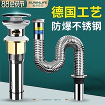 Washbasin Washbasin Basin drainer Sewer pipe Basin sink deodorant water leakage plug Pool drainage accessories