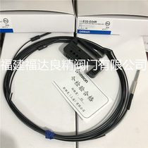  Omron Fiber Optic Sensor E32-D24r Proximity Switch E32-D24