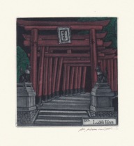 Japan-Hamaxi Shengze (Katsunori Hamanishi) Meiruo Ting Collection Temple