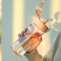 Large capacity sports fitness with straw water cup portable female plastic cup simple fresh sen outdoor kettle male