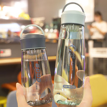 Japanese-style simple high temperature resistant water cup fresh drop-proof plastic cup High-value large capacity portable sports handy cup for women